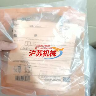 IFM易福门O6S200全新原装正品