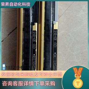 H28 DV2保护高度5 SF4B 安全光幕光栅