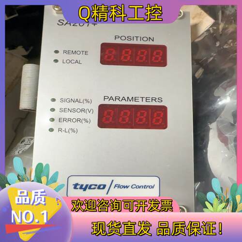 现货显示卡 型号SA201-800241e全新原装