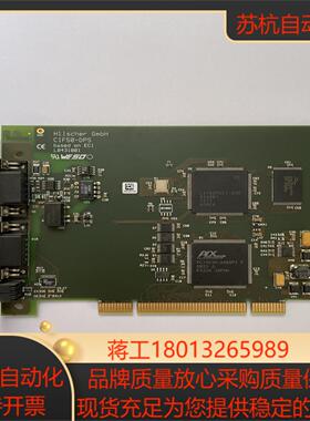 德国赫优讯  Hilscher CIF50-DPS pro
