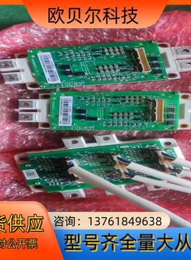 ABB变频器880580   ZGAD-561   572