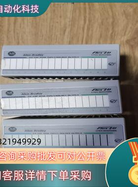 现货1794-IB10XOB6