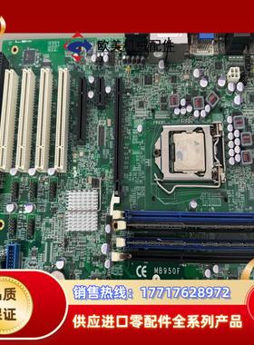 广积MB950F 工控机主板3代内存带ISA插议价