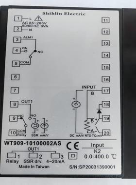 WT909-10100002ASWT909-30100002ASWT909-20100002ASWTG99温议价