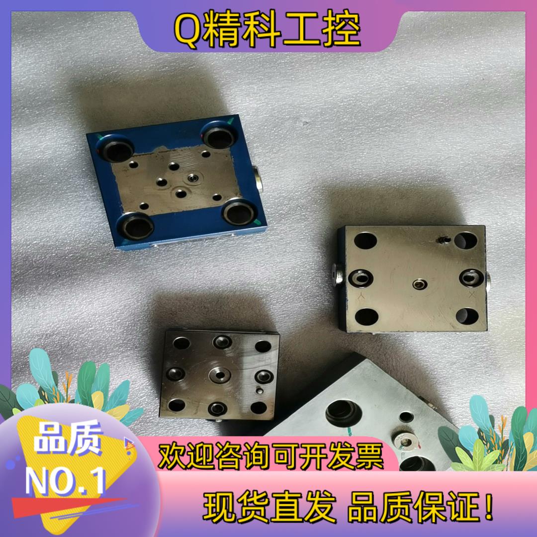 现货力士乐盖板3个LFA16D-71LFR25DBE49-1