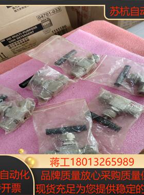 世伟洛克针阀 SS-1KS12MM-BKB全新未用无装