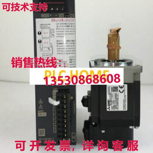 供应原装MR-JE-200A+HG-SN152BJ-S100