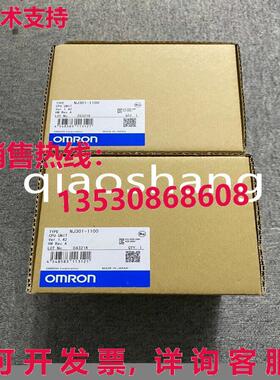 原装供应NJ301-1100 CPU 单元