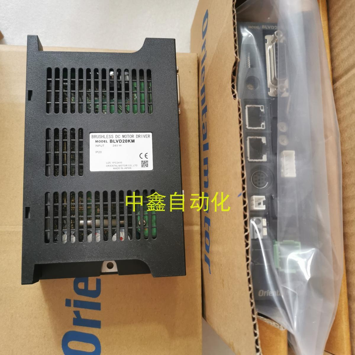 东方电机BLEM23-GFS BLED3S/3C GFS2G30 BLE23CC30S2