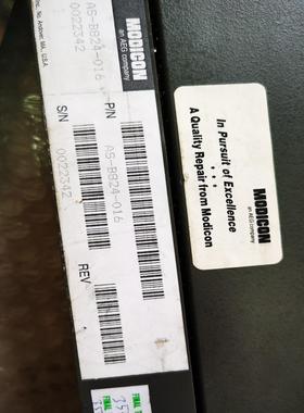 【顺庆】AS-B824-016【议价】