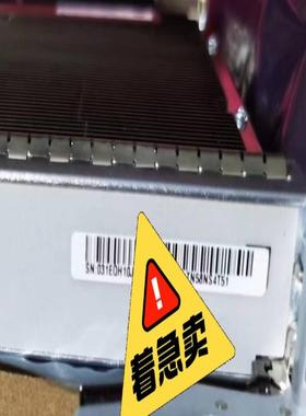 全新TN58NS4T51光板，OSN8800用，价格很好。