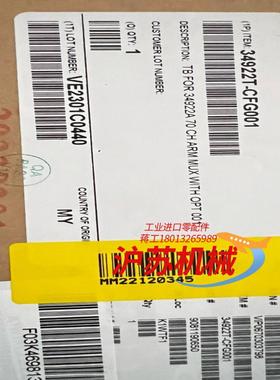 Keysight/是德科技 数据采集仪板34922T