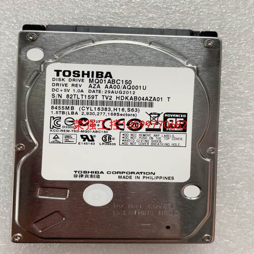 【荣强工控】MQ01ABC150 全好盘一个