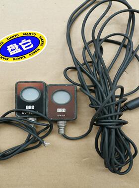 [德峰]ORC UV-SN35 ，UV-35紫外线能量计探头,拆机件