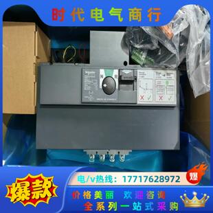 双电源WTS B型控制器 25议价 B250