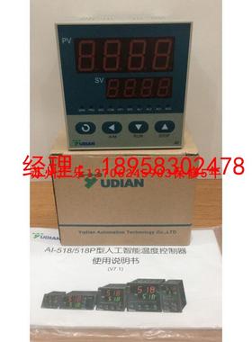 AI 702M-FJ1X3L2L2X5 517px3l0  AI-517PK3L1  AI-708AI4NL5L5