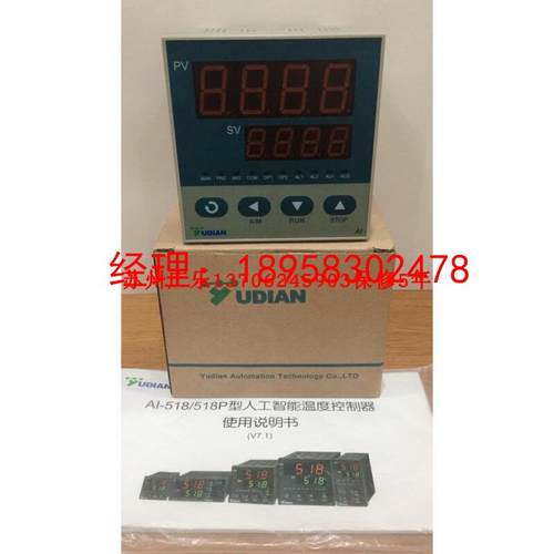 AI 702M-FJ1X3L2L2X5 517px3l0  AI-517PK3L1  AI-708AI4NL5L5