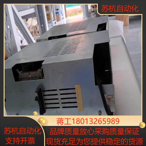 KAIJO打火箱EFO-303NF  EFO-302NF