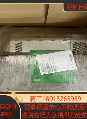 ELAU MC-41122400 VDM01D22AA