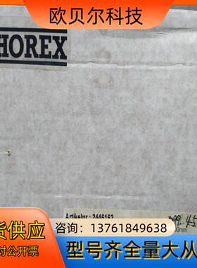 PREISSER 派尔沙周长与直径尺零件号0458102