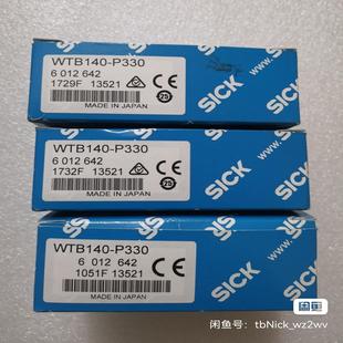 P330 全新原装 WTB140 施克 6012 SICK西克