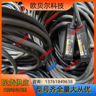 D处理日 对射光电开关E3V3 T61