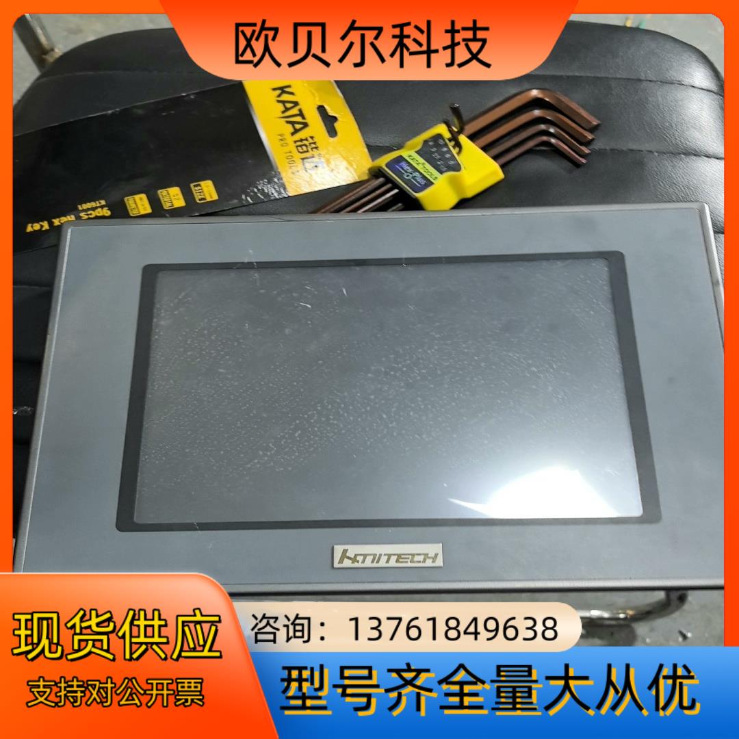 触摸屏TPC105TD-b  功能正常