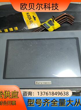 触摸屏TPC105TD-b  功能正常