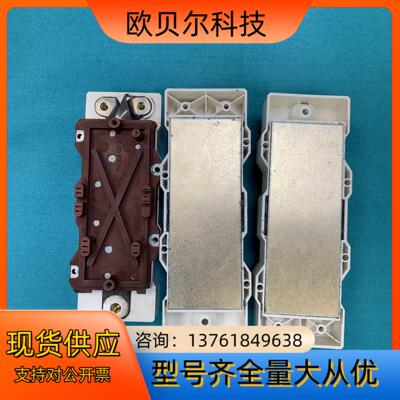西门康 IGBT模块 SKIIP 613 GB 123 CT