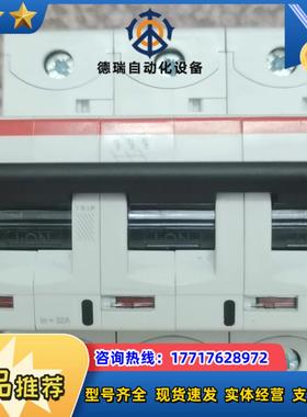 S803N-D32 全新原装  3P32A高分断议价