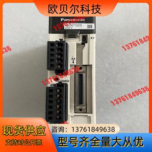 伺服驱动 MADKT1507E ，，成色如图，需