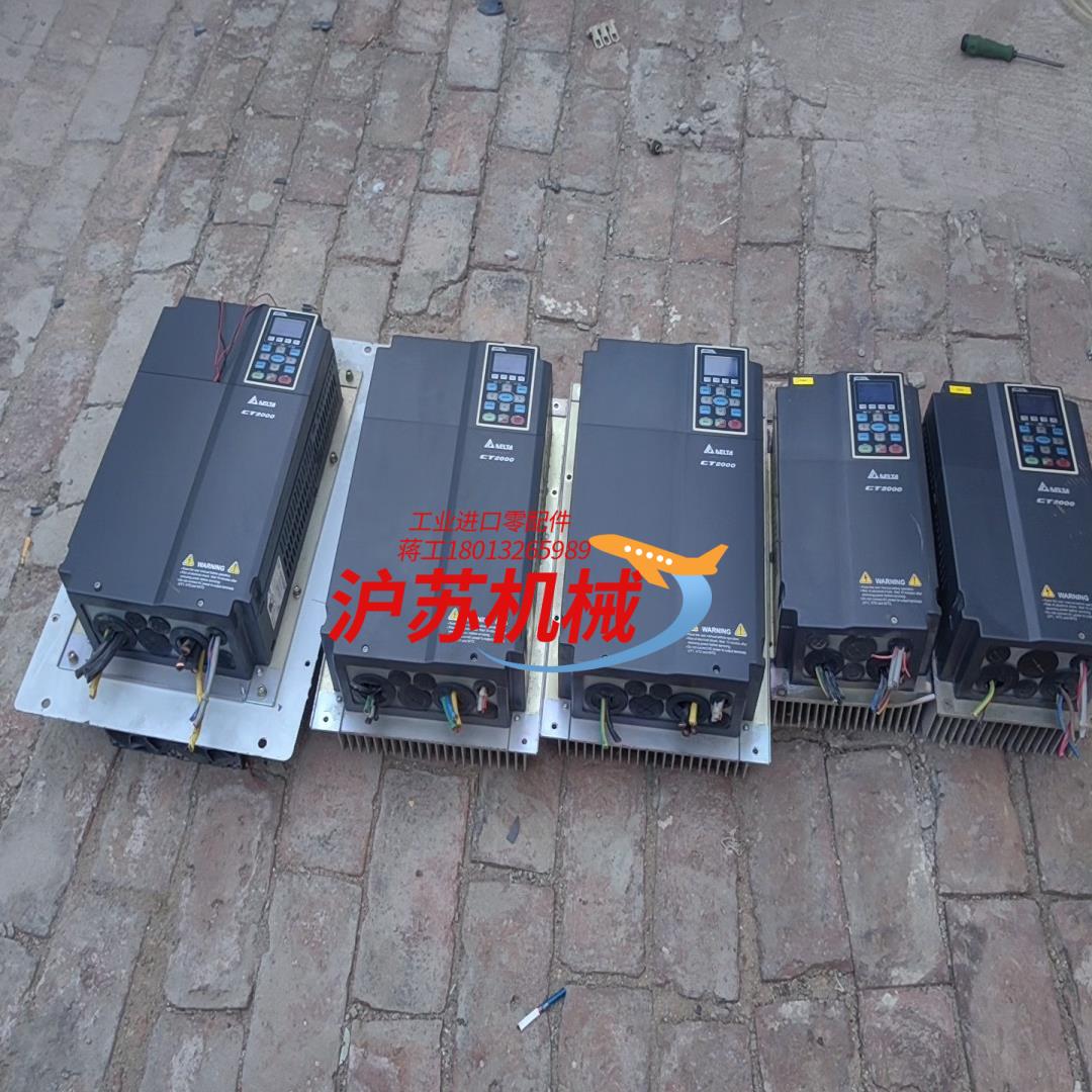 台达变频器 CT2000 30kw VFD370CT43F0