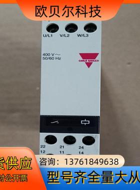 CARLO GAVAZZI 佳乐继电器EUED4007023