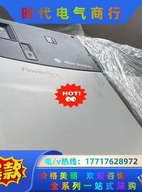 AB罗克韦尔 PowerFlex400 变频器 22C-D1议价