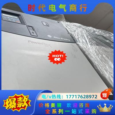 AB罗克韦尔 PowerFlex400 变频器 22C-D1议价