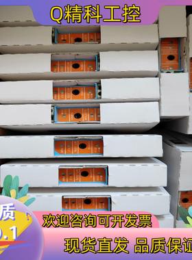 现货安全栅MTL5576还有好多个