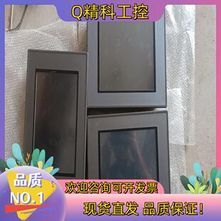 现货昆仑通态触摸屏TPC1162Hi