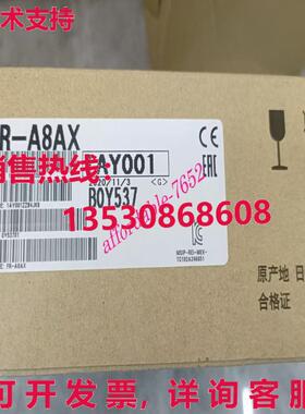 原装供应FR-A8AX FRA8AX通信卡