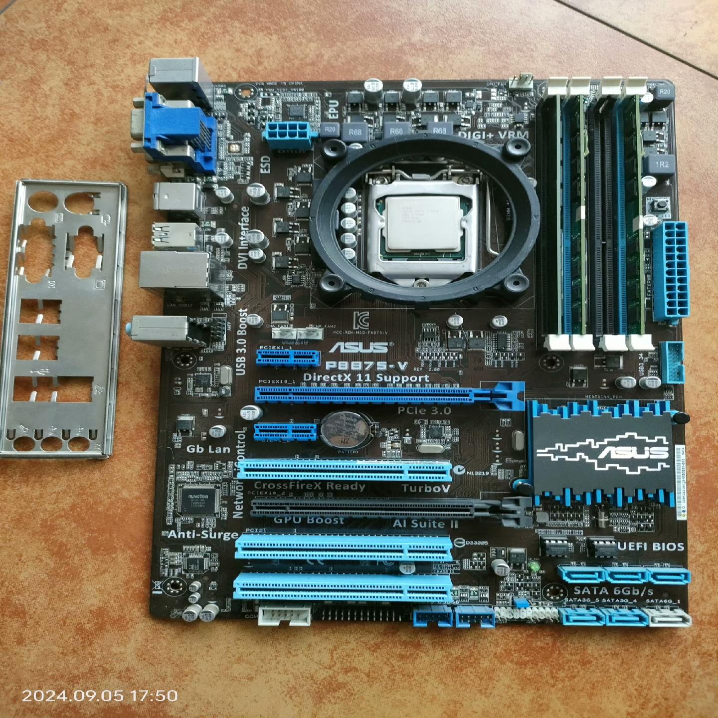 （设备配件）华硕P8B75-V主板，i5-2320cpu，8G内存(4+