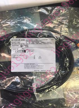 IFM连接线EVC142 实体店议价