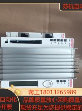 倍福plc  CX1020-0021  CX1020-N00议价