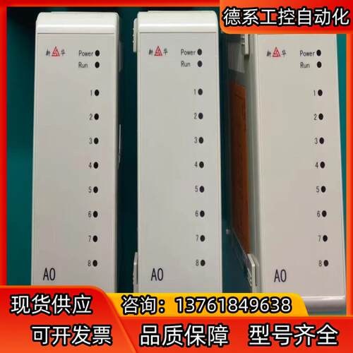 XPR150-24 xCC-NET xAO-82-22 xA