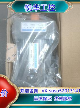 全新VTV定速电机带刹车YN90-40，90JB5G12.1议价