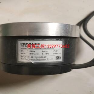 ISMT1 荣强工控 汇川DD直驱马达 A133X 085S03AB