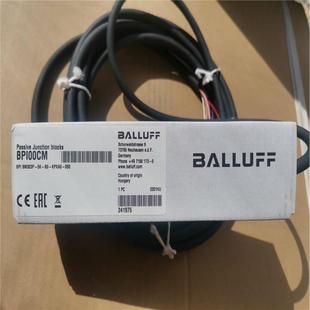 {雅致机械商行}BALLUFF巴鲁夫8位传感器分线盒 8M303P BPI