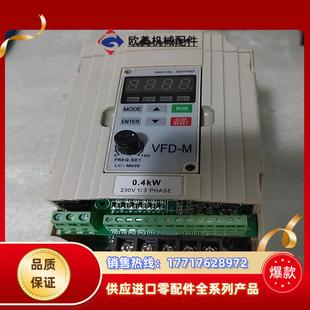 中达变频器VFD004M21A,议价