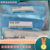 现货MXJ8L 10CPN全新原装 SMC气缸