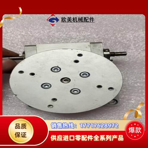 神津精机自动圆盘滑台，台面：70*70，型号：RA07A-W议价