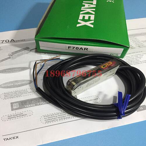 F70AR F70RN F70ABK F70AB光纤放大传感器F70AGK议价