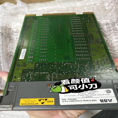 贝利模块 IMASI13，